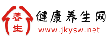 健康养生网