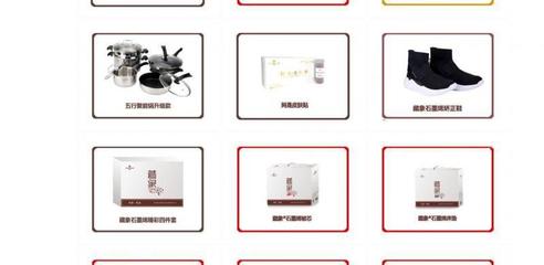 权健现状调查:其天津工厂曾恢复生产,官网新增美容品