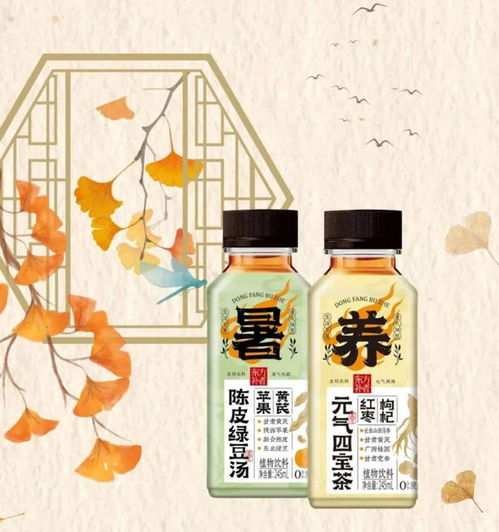 健康新品 8月值得关注的营养补剂 果汁饮品及食品新品