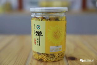什邡的这个品牌荣获中国名优产品 养生茶金奖,养生保健选它没错
