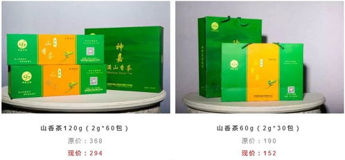 我知道你很忙,但记得1月28号一定要来台创园 赏仙居民俗 购有机年货