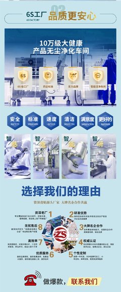 酸枣仁百合茯苓茶 清热降火的健康养生之选