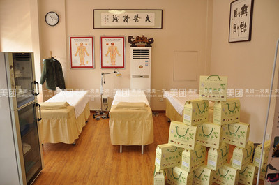 郑州君和堂经络推拿养生馆药物竹罐团购详情及人均消费