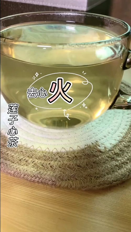 健康养生 现代生活的必修课
