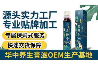 健康养生资讯 科学饮食与适度运动，助你打造健康生活