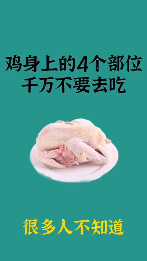 健康养生的智慧 平衡之道与日常实践