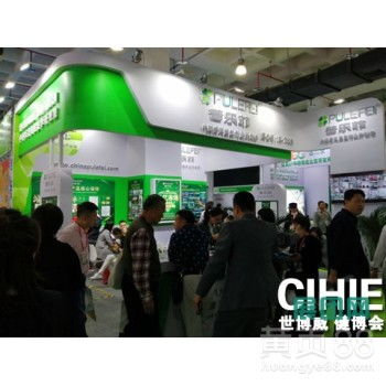 2020健康展 聚焦乳制品与保健食品，引领养生新风尚