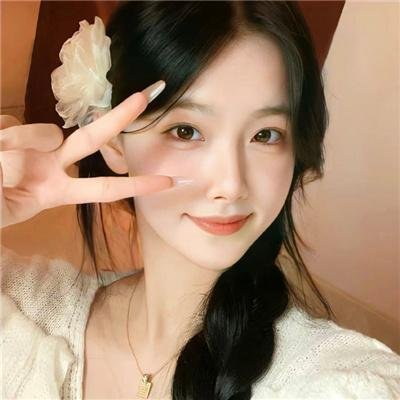 美味倒数
